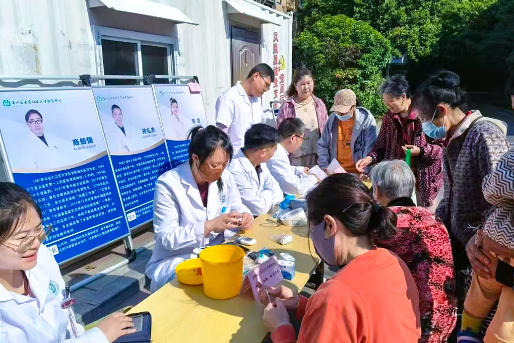 /gb2312/qishiyegonghui/17515.html